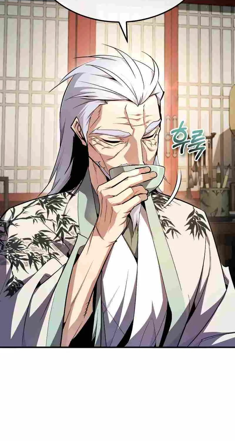 One hit teacher master baek Chapter 85 page 46 - 