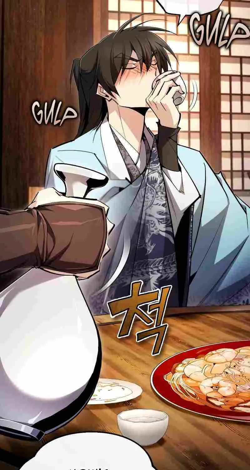 One hit teacher master baek Chapter 85 page 6 - 