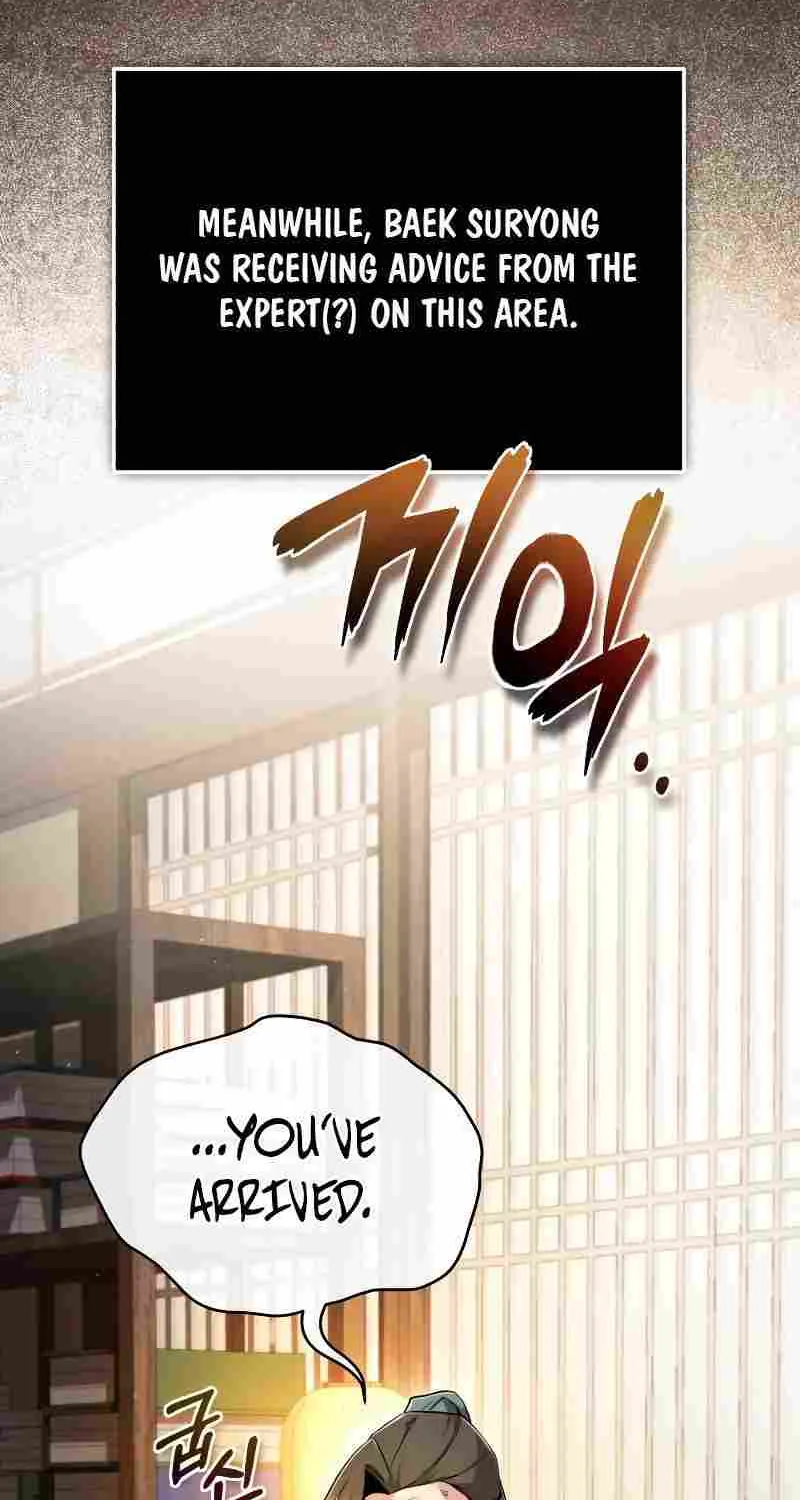One hit teacher master baek Chapter 85 page 58 - 