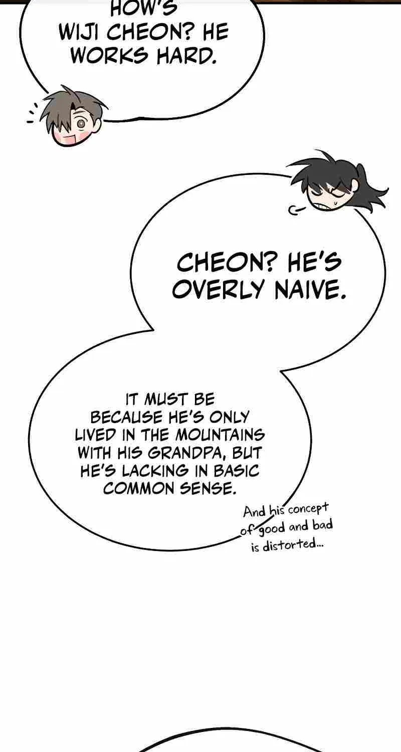 One hit teacher master baek Chapter 85 page 7 - 