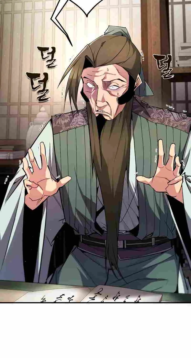 One hit teacher master baek Chapter 85 page 68 - 