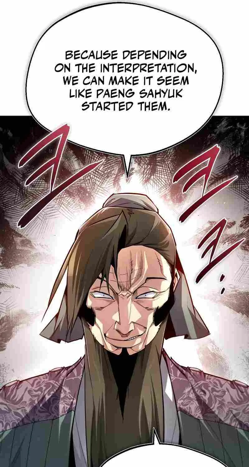 One hit teacher master baek Chapter 85 page 73 - 