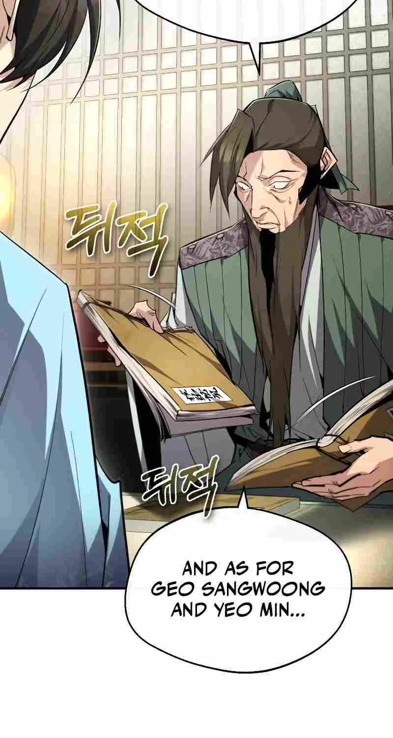 One hit teacher master baek Chapter 85 page 78 - 