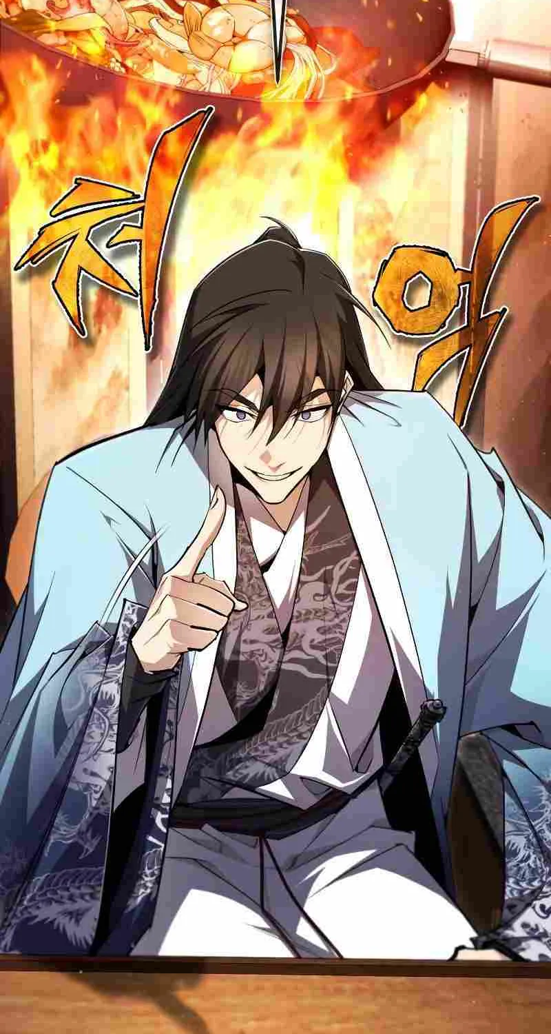One hit teacher master baek Chapter 85 page 89 - 