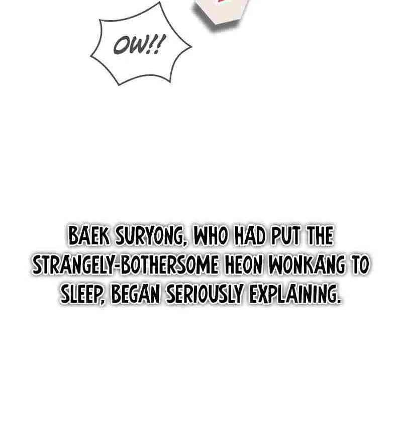 One hit teacher master baek Chapter 85 page 95 - 