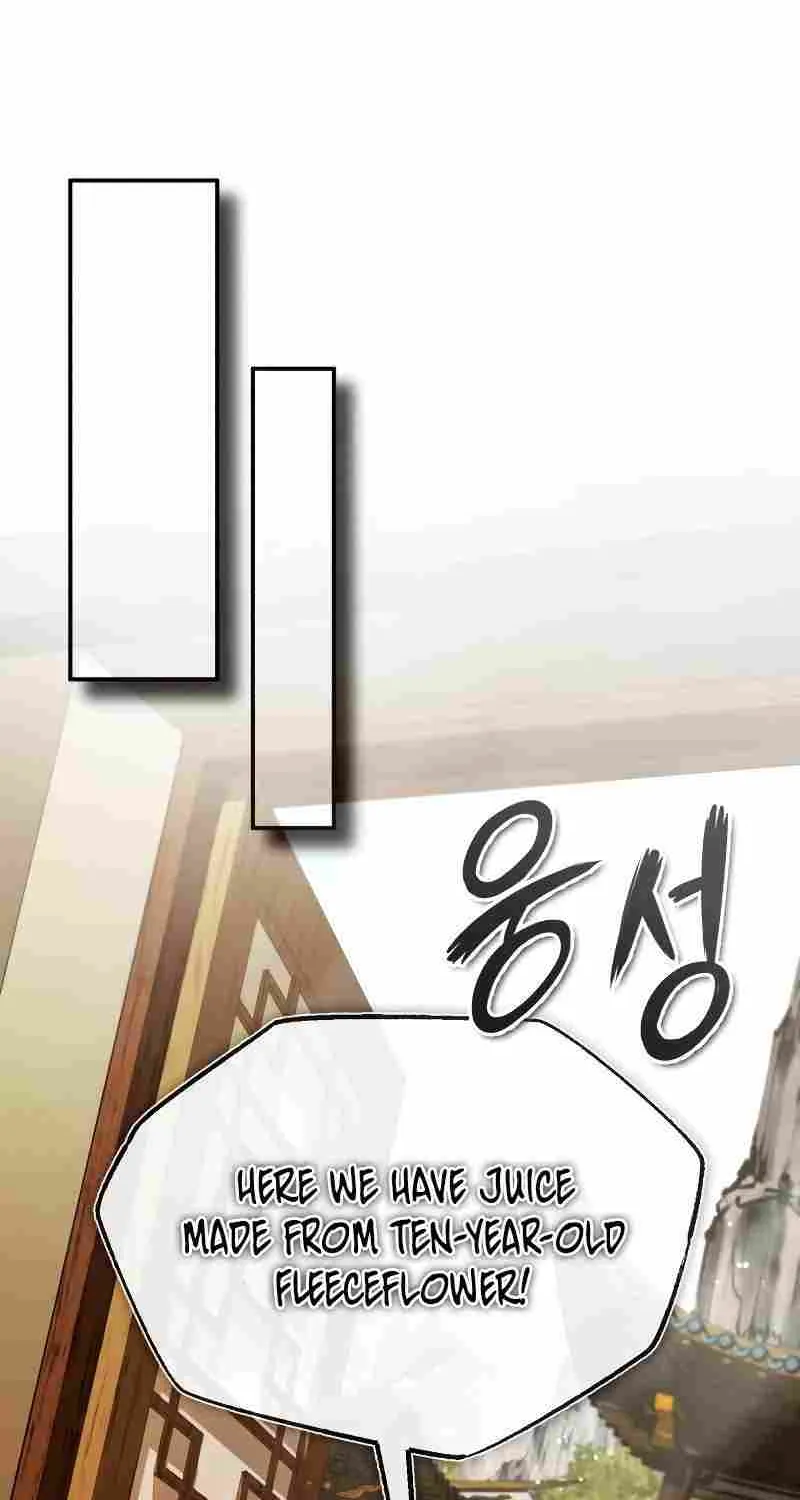 One hit teacher master baek Chapter 86 page 113 - 