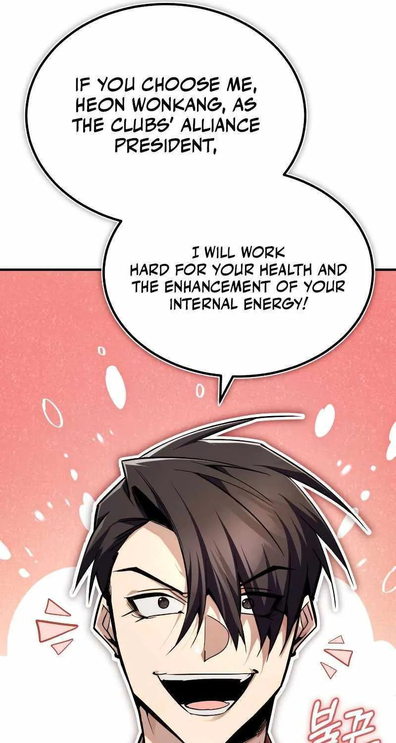 One hit teacher master baek Chapter 86 page 119 - 