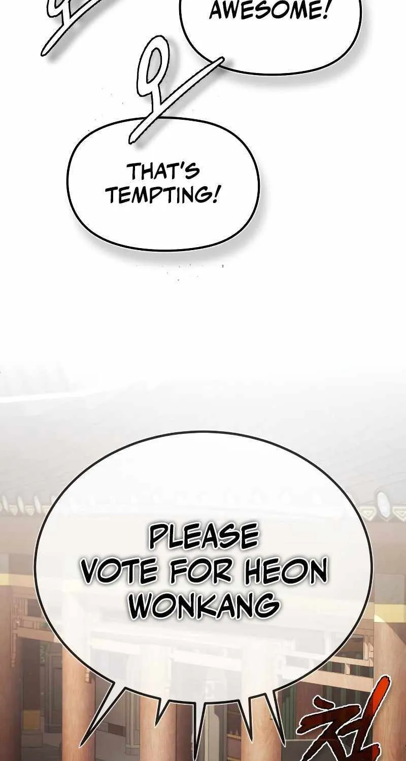 One hit teacher master baek Chapter 86 page 121 - 