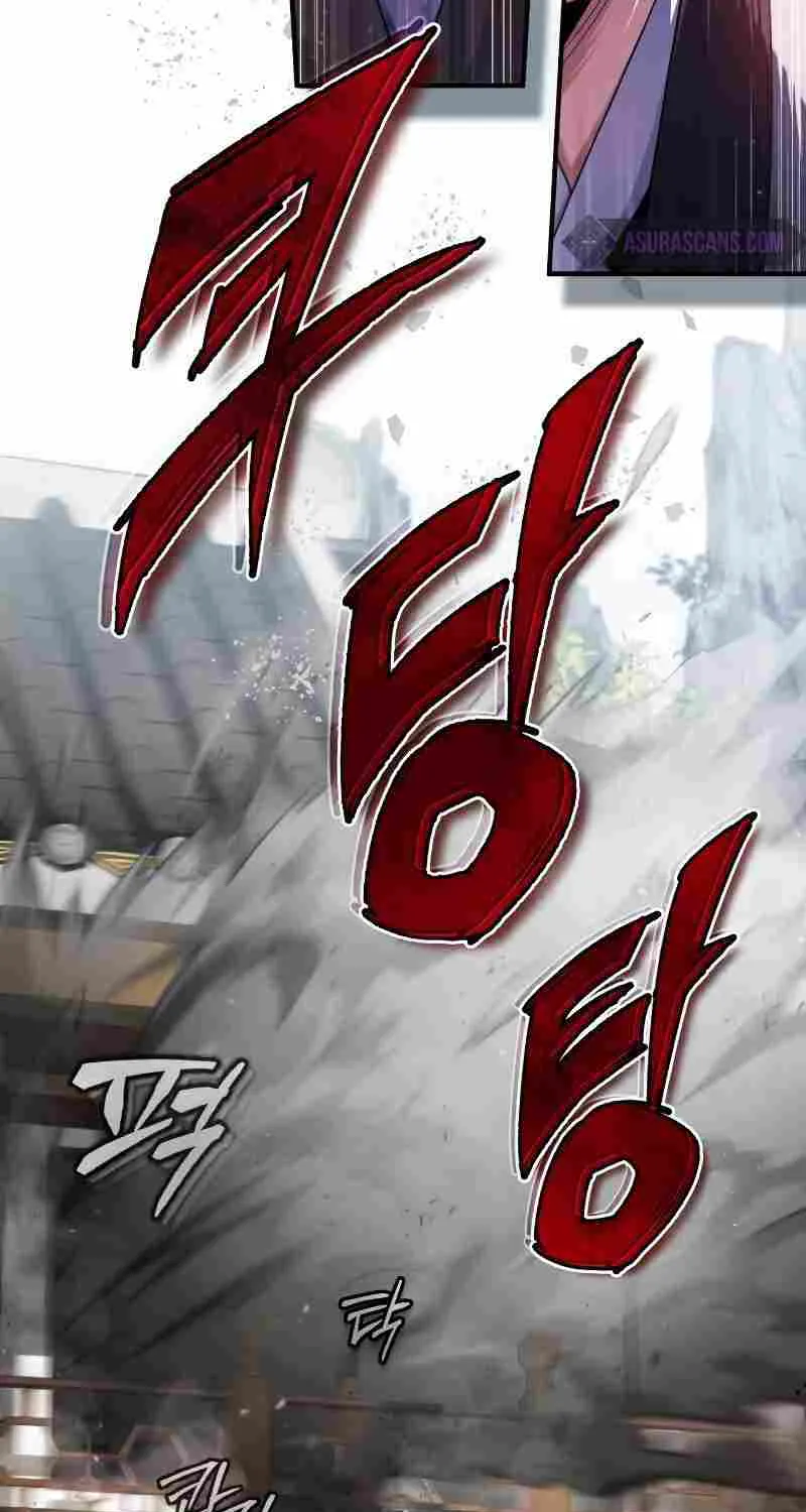 One hit teacher master baek Chapter 86 page 23 - 