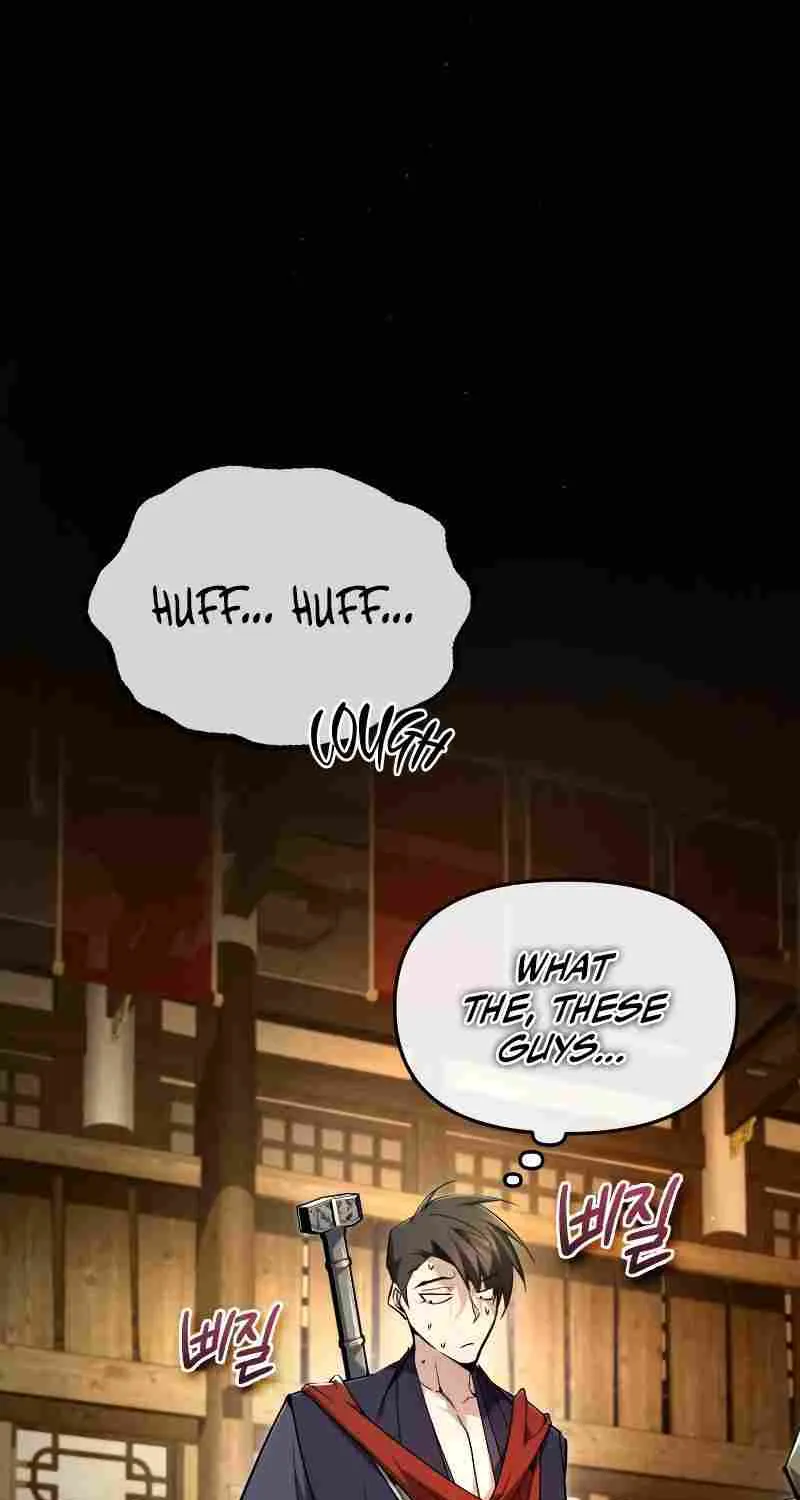 One hit teacher master baek Chapter 86 page 25 - 