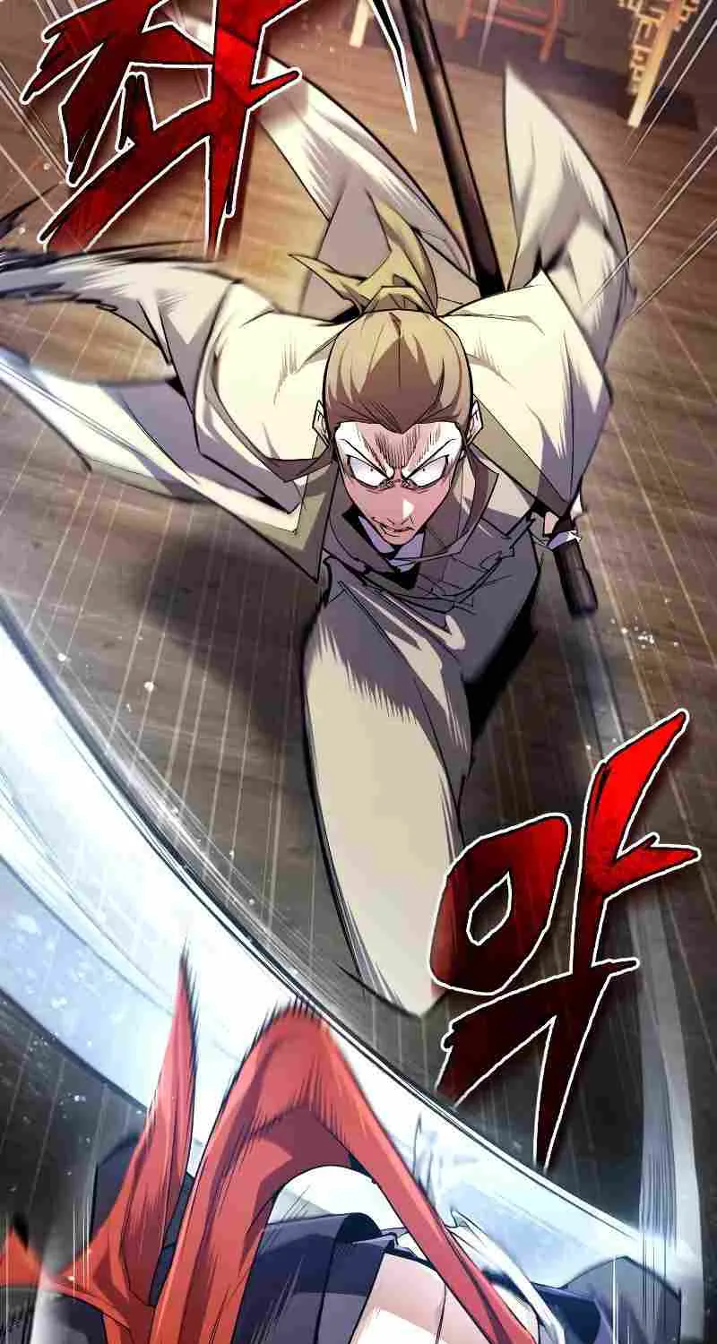 One hit teacher master baek Chapter 86 page 29 - 