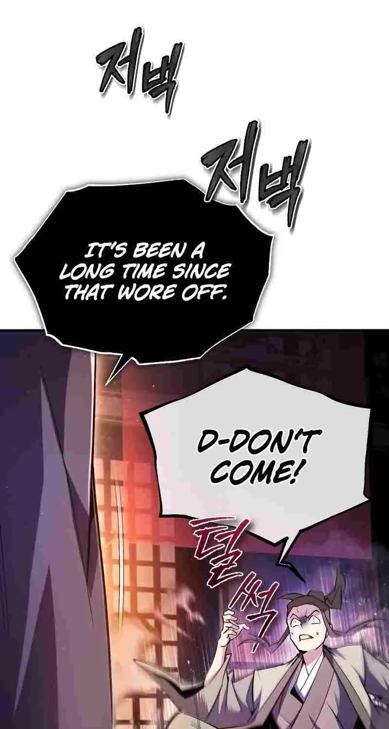 One hit teacher master baek Chapter 86 page 37 - 