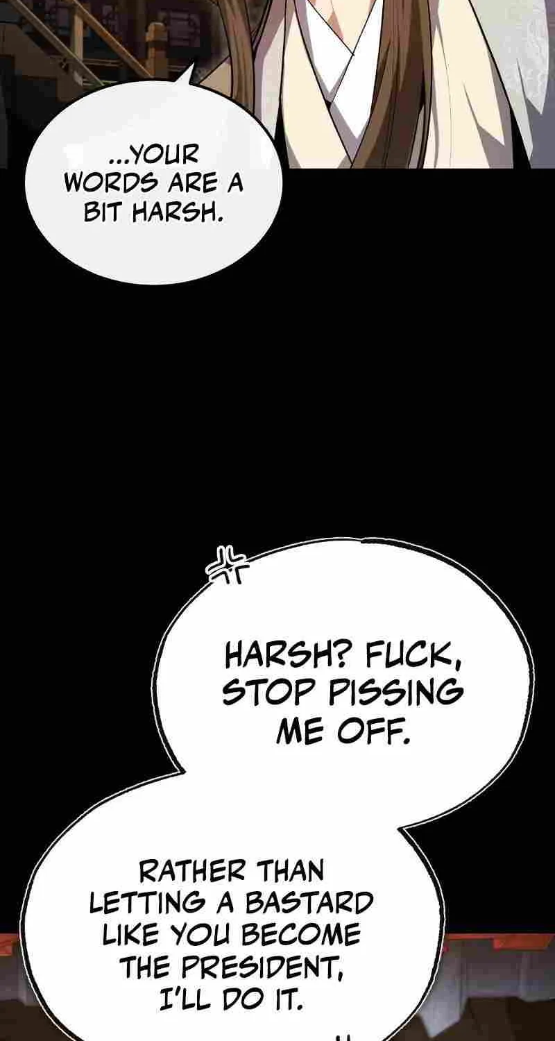 One hit teacher master baek Chapter 86 page 74 - 