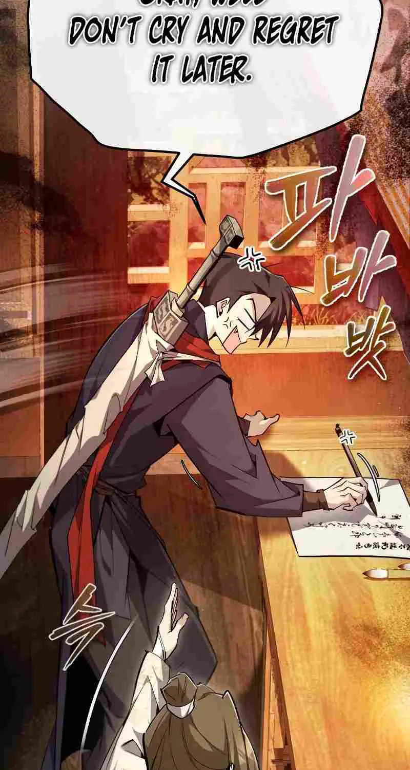 One hit teacher master baek Chapter 86 page 79 - 