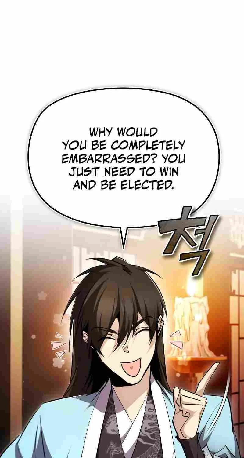 One hit teacher master baek Chapter 86 page 100 - 