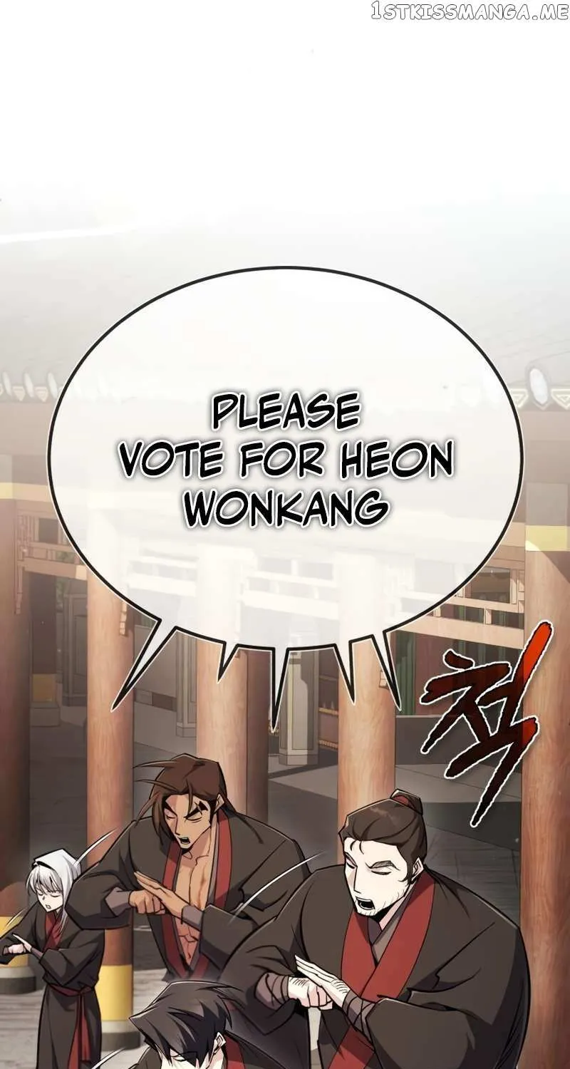 One hit teacher master baek Chapter 87 page 2 - 