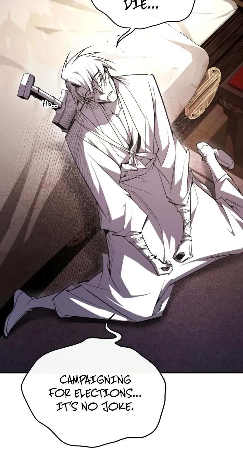 One hit teacher master baek Chapter 87 page 14 - 