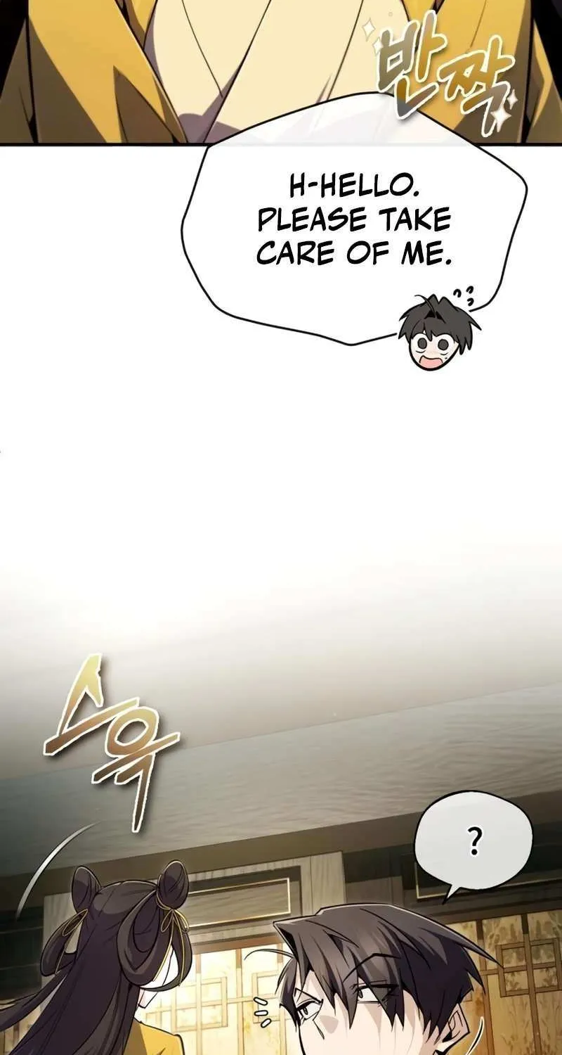 One hit teacher master baek Chapter 87 page 133 - 
