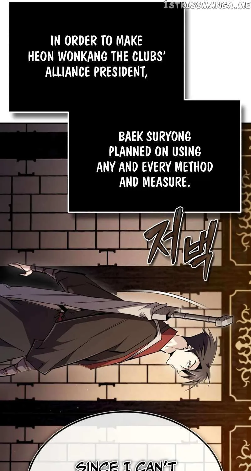 One hit teacher master baek Chapter 87 page 20 - 