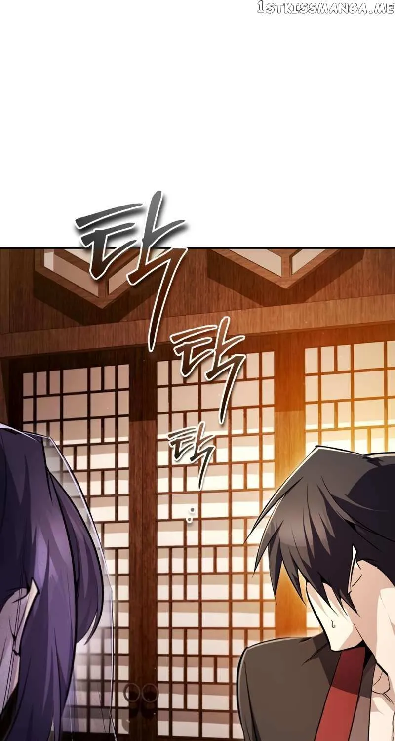 One hit teacher master baek Chapter 87 page 40 - 