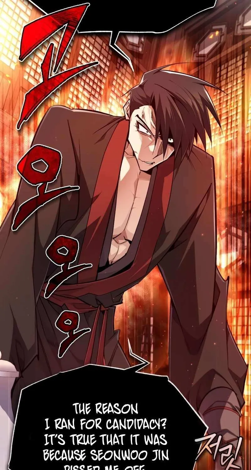 One hit teacher master baek Chapter 87 page 61 - 