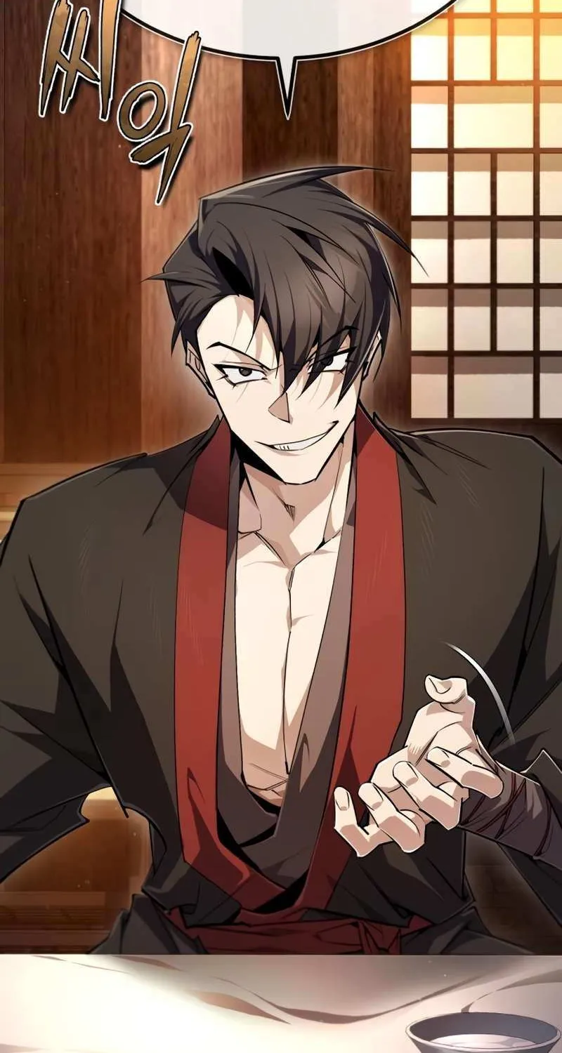 One hit teacher master baek Chapter 87 page 81 - 