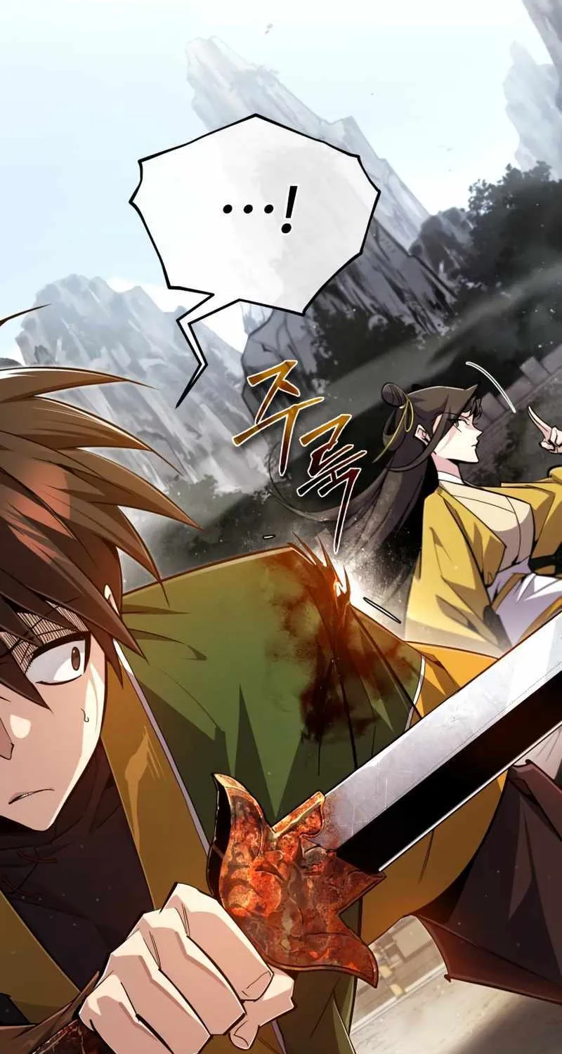 One hit teacher master baek Chapter 88 page 116 - 