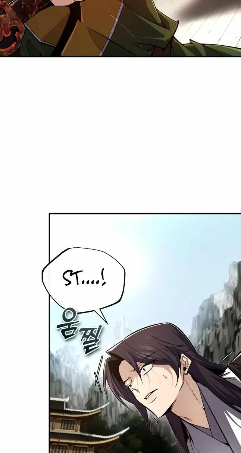 One hit teacher master baek Chapter 88 page 117 - 