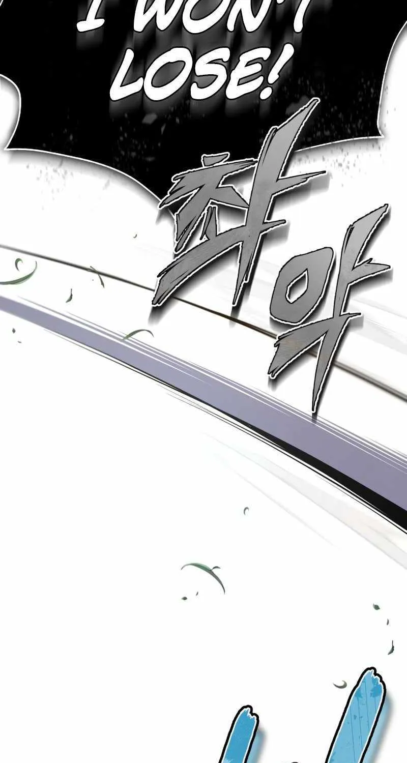 One hit teacher master baek Chapter 88 page 122 - 
