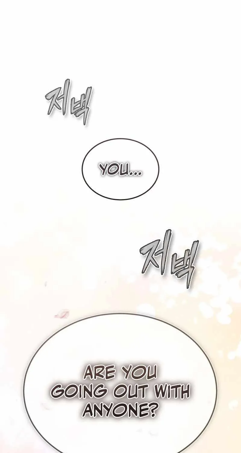One hit teacher master baek Chapter 88 page 3 - 