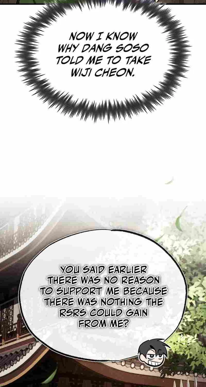 One hit teacher master baek Chapter 88 page 25 - 