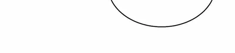 One hit teacher master baek Chapter 88 page 48 - 