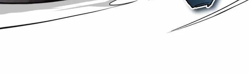 One hit teacher master baek Chapter 88 page 56 - 