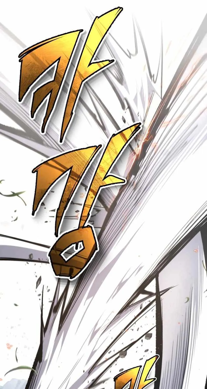 One hit teacher master baek Chapter 88 page 67 - 
