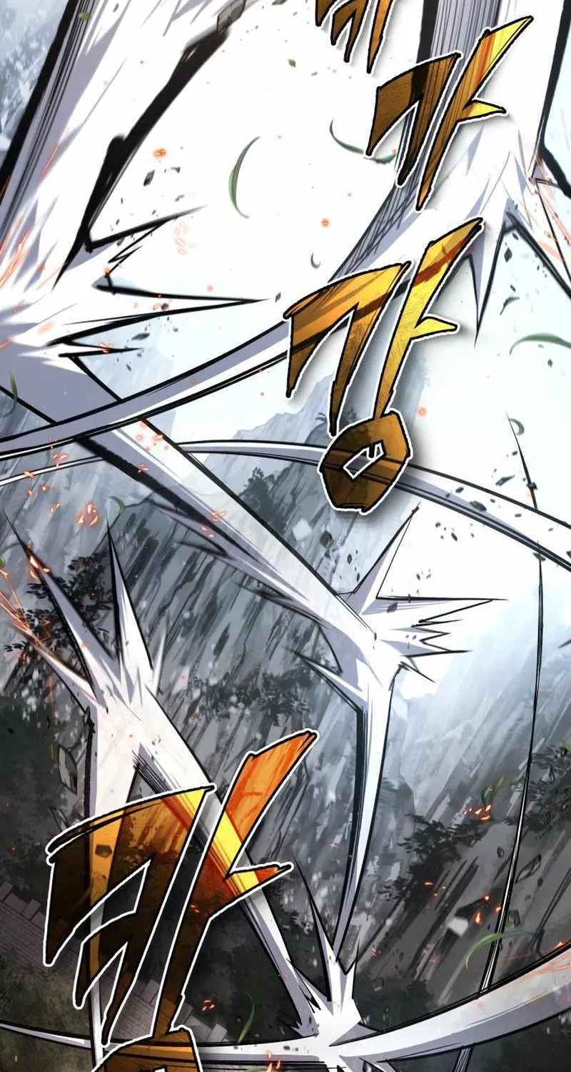 One hit teacher master baek Chapter 88 page 68 - 