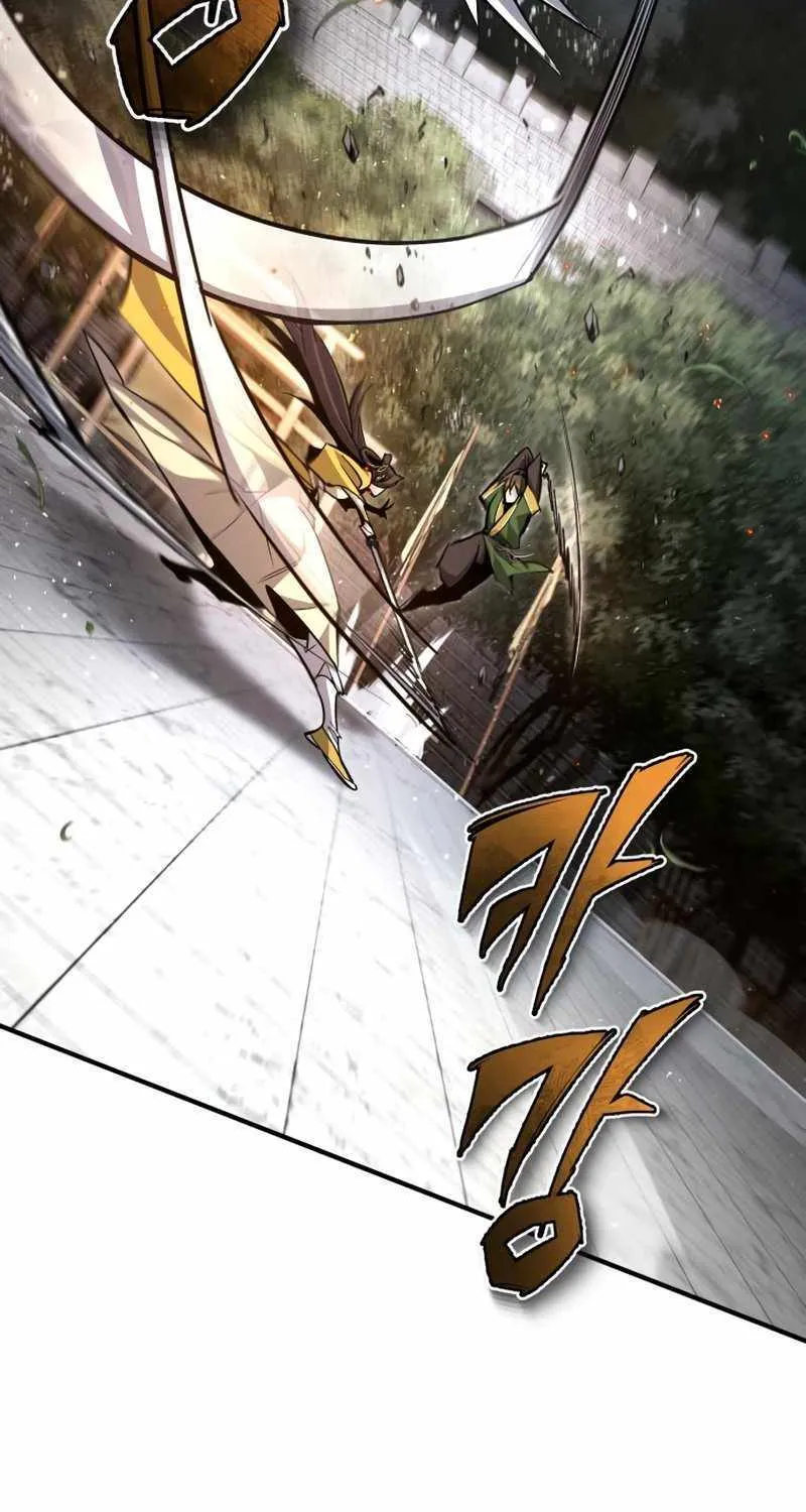 One hit teacher master baek Chapter 88 page 69 - 
