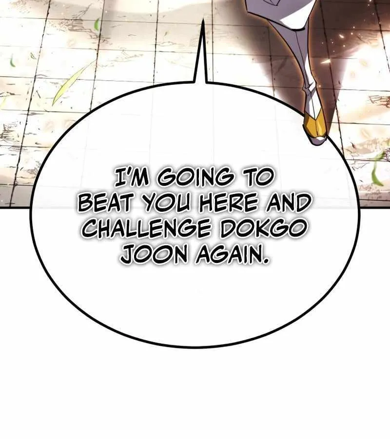 One hit teacher master baek Chapter 88 page 90 - 