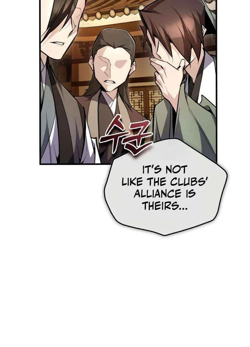 One hit teacher master baek Chapter 89 page 131 - 