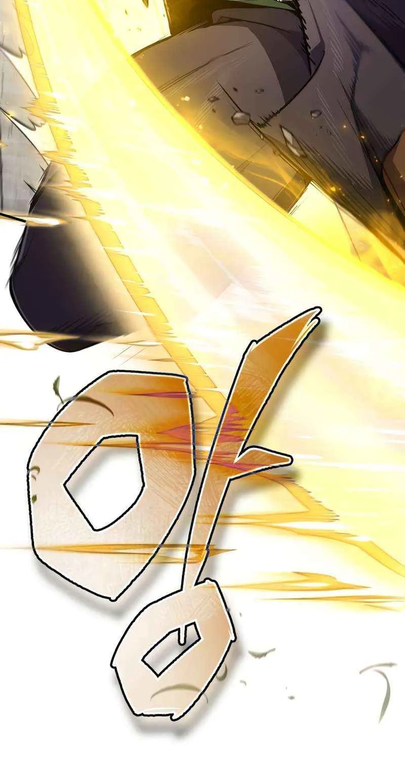 One hit teacher master baek Chapter 89 page 39 - 