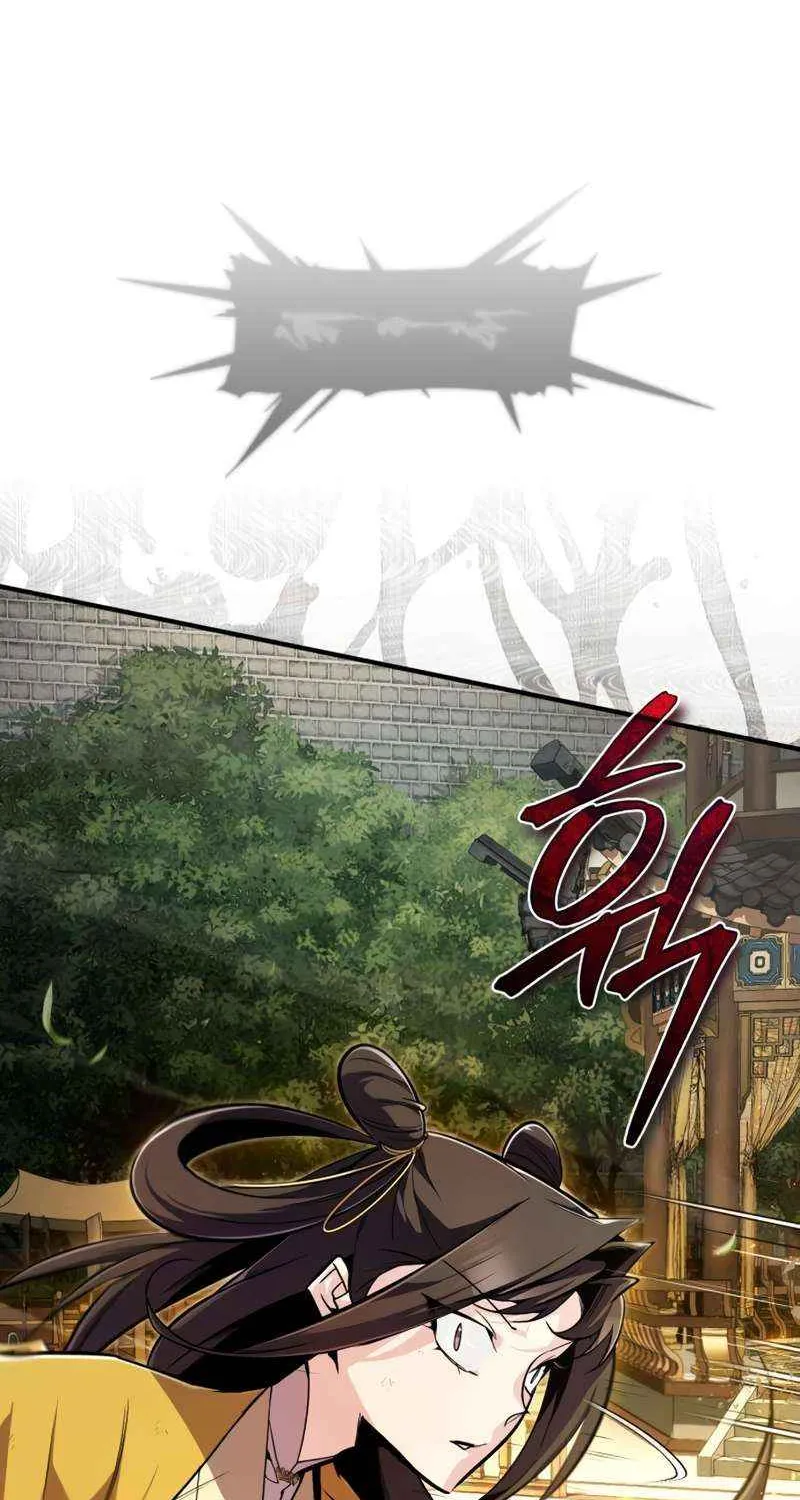 One hit teacher master baek Chapter 89 page 40 - 