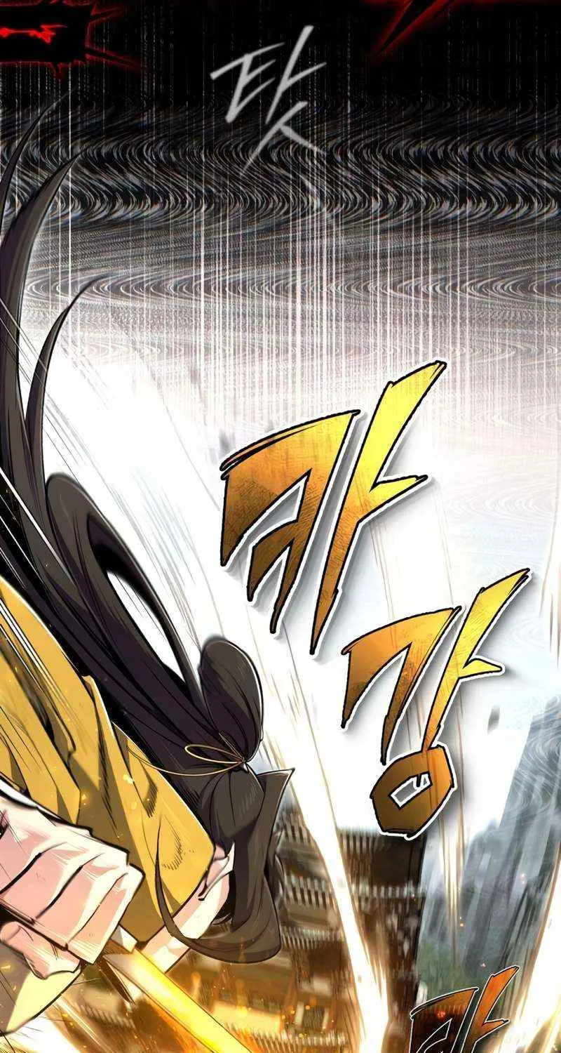 One hit teacher master baek Chapter 89 page 45 - 