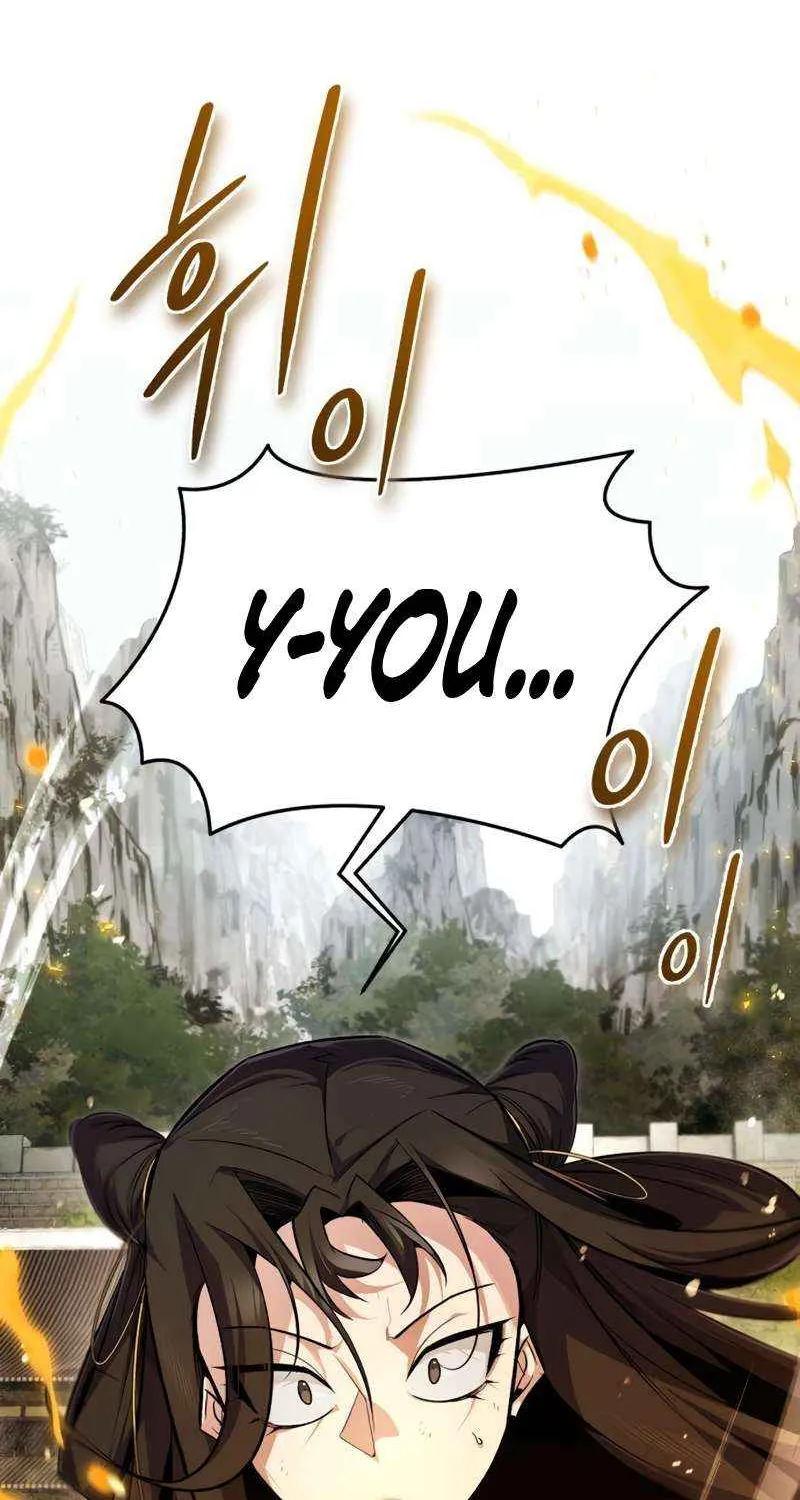 One hit teacher master baek Chapter 89 page 74 - 