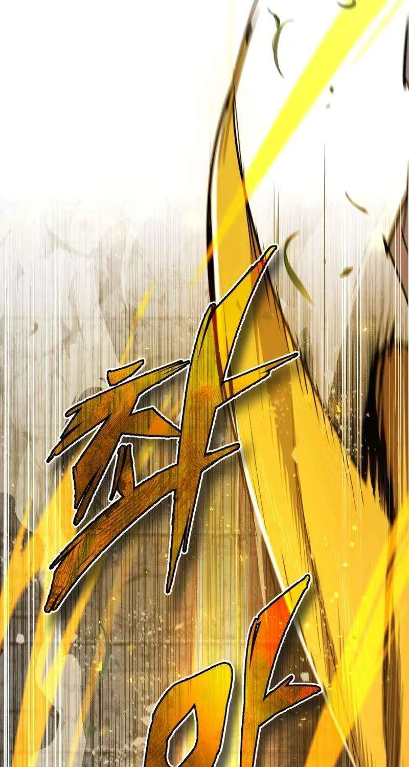One hit teacher master baek Chapter 89 page 86 - 