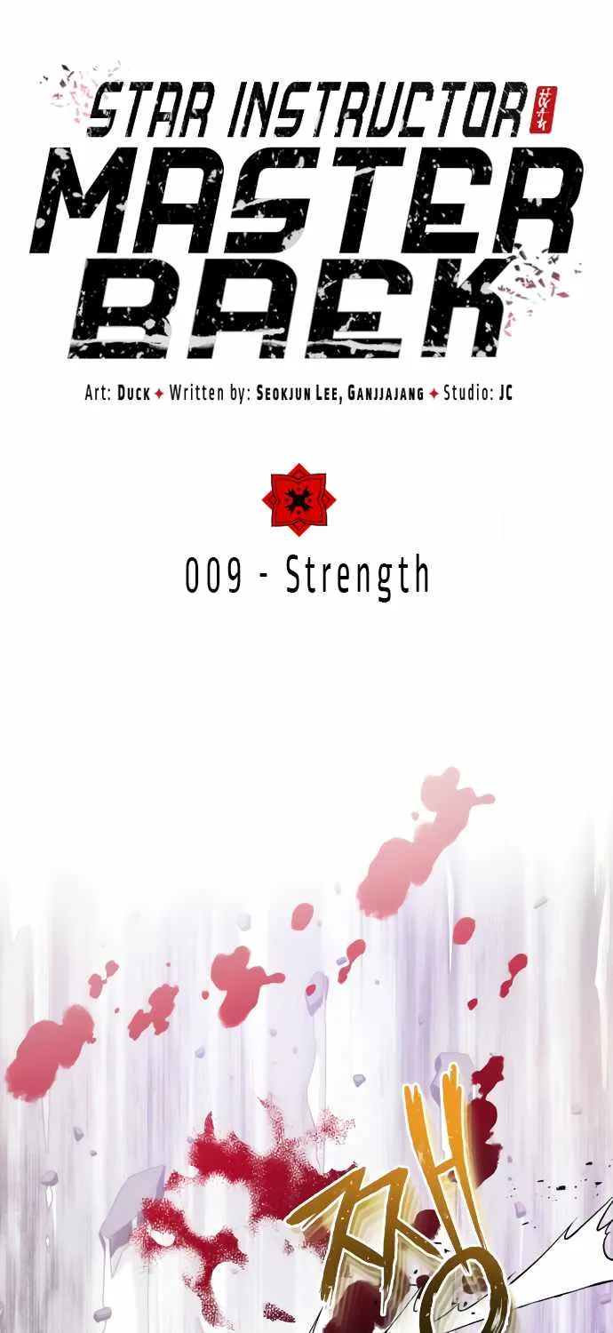 One hit teacher master baek Chapter 9 page 2 - 