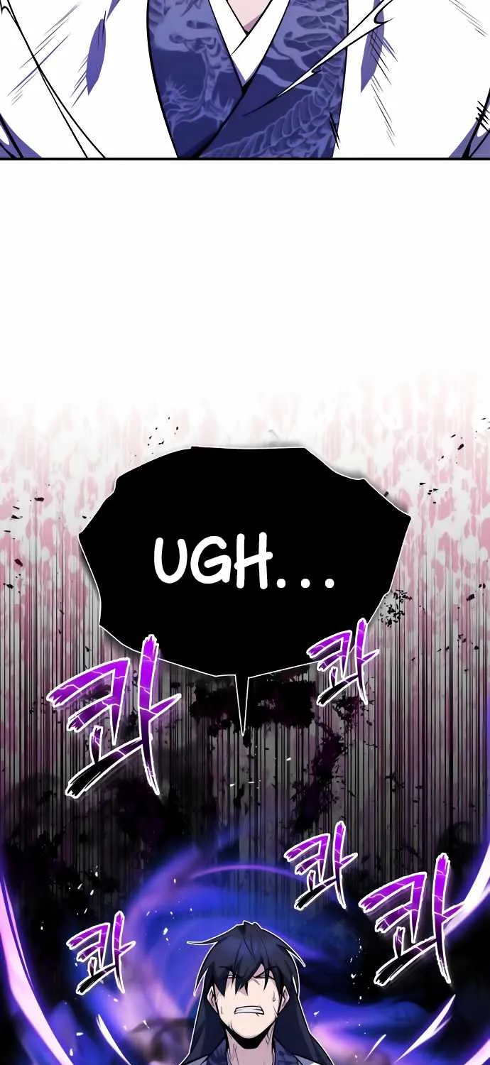 One hit teacher master baek Chapter 9 page 12 - 