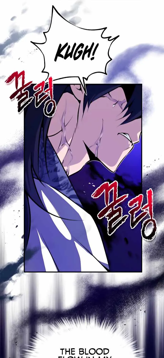 One hit teacher master baek Chapter 9 page 15 - 