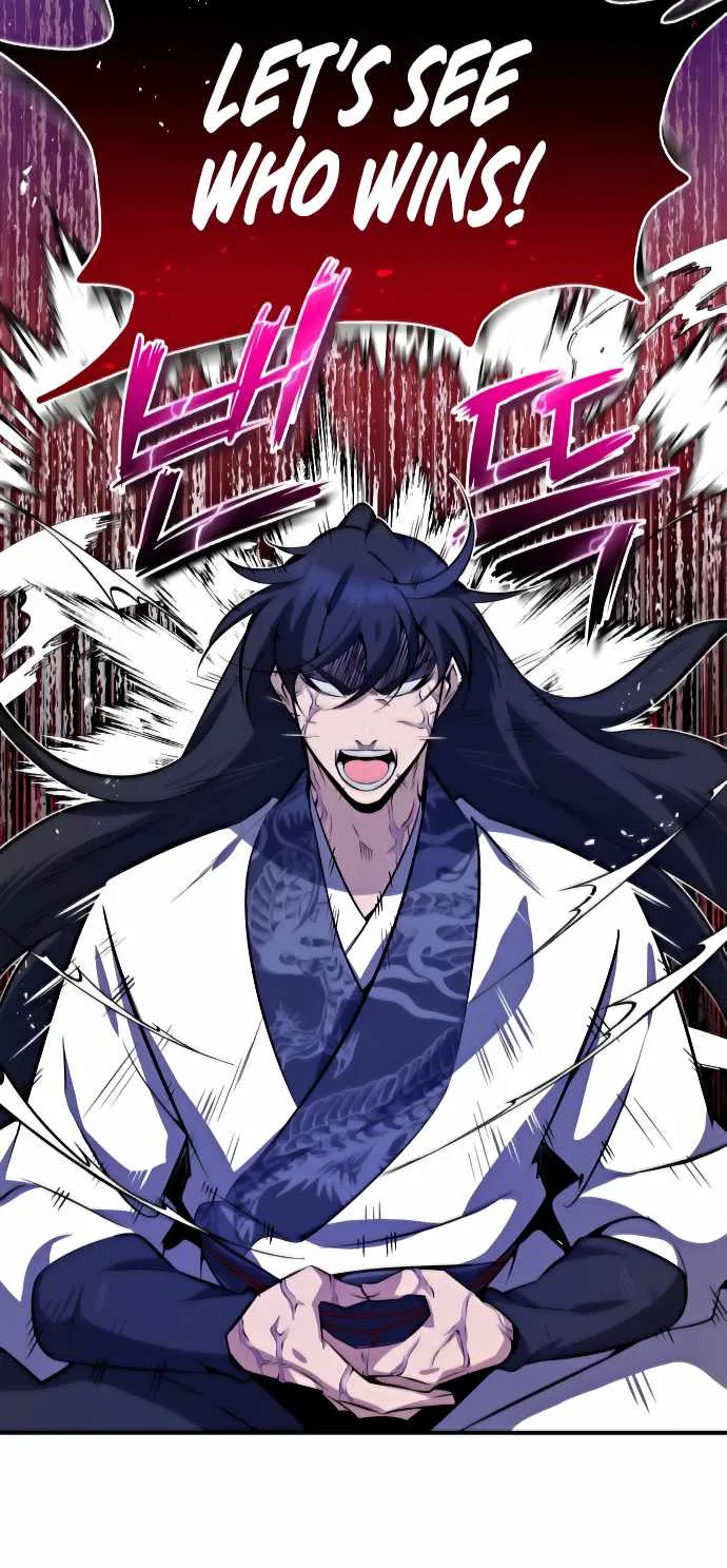 One hit teacher master baek Chapter 9 page 19 - 