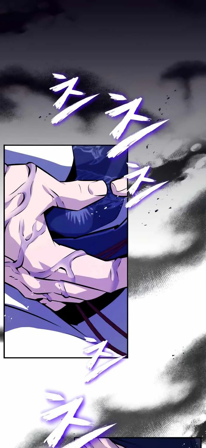 One hit teacher master baek Chapter 9 page 22 - 