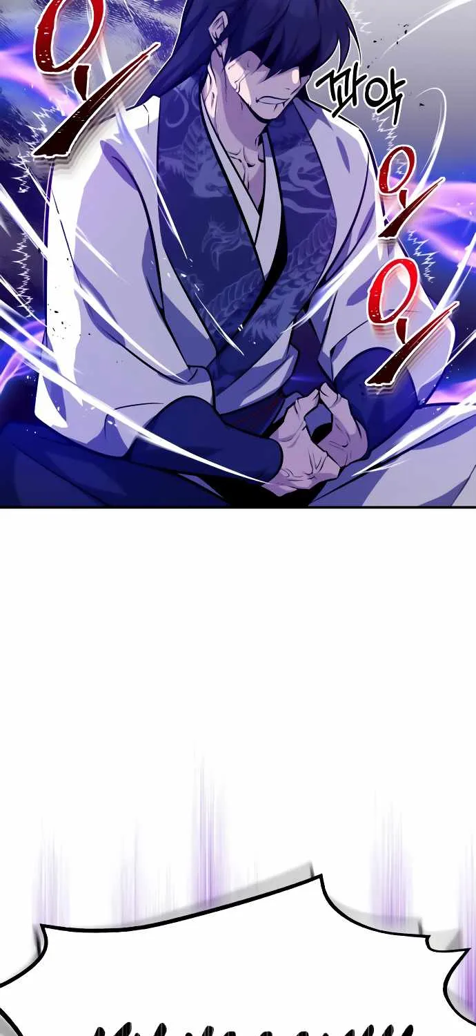One hit teacher master baek Chapter 9 page 24 - 