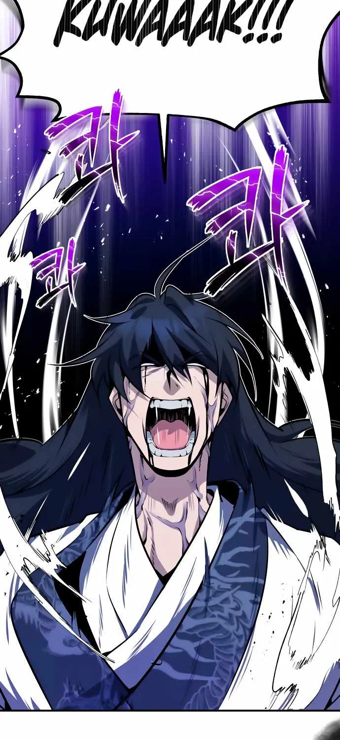 One hit teacher master baek Chapter 9 page 25 - 